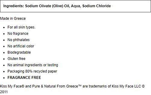 Kiss My Face Pure Olive Oil Bar Soap - Deep Moisturizing Soap Bar - Antioxidant Rich - Cruelty Free Vegan Soap - Palm Oil Free - 8 oz Bar