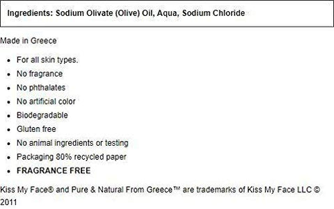 Kiss My Face Pure Olive Oil Bar Soap - Deep Moisturizing Soap Bar - Antioxidant Rich - Cruelty Free Vegan Soap - Palm Oil Free - 8 oz Bar