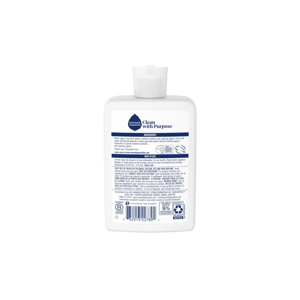 SEVENTH GENERATION DISH RINSE AID,FR & CLR, 8 FZ54