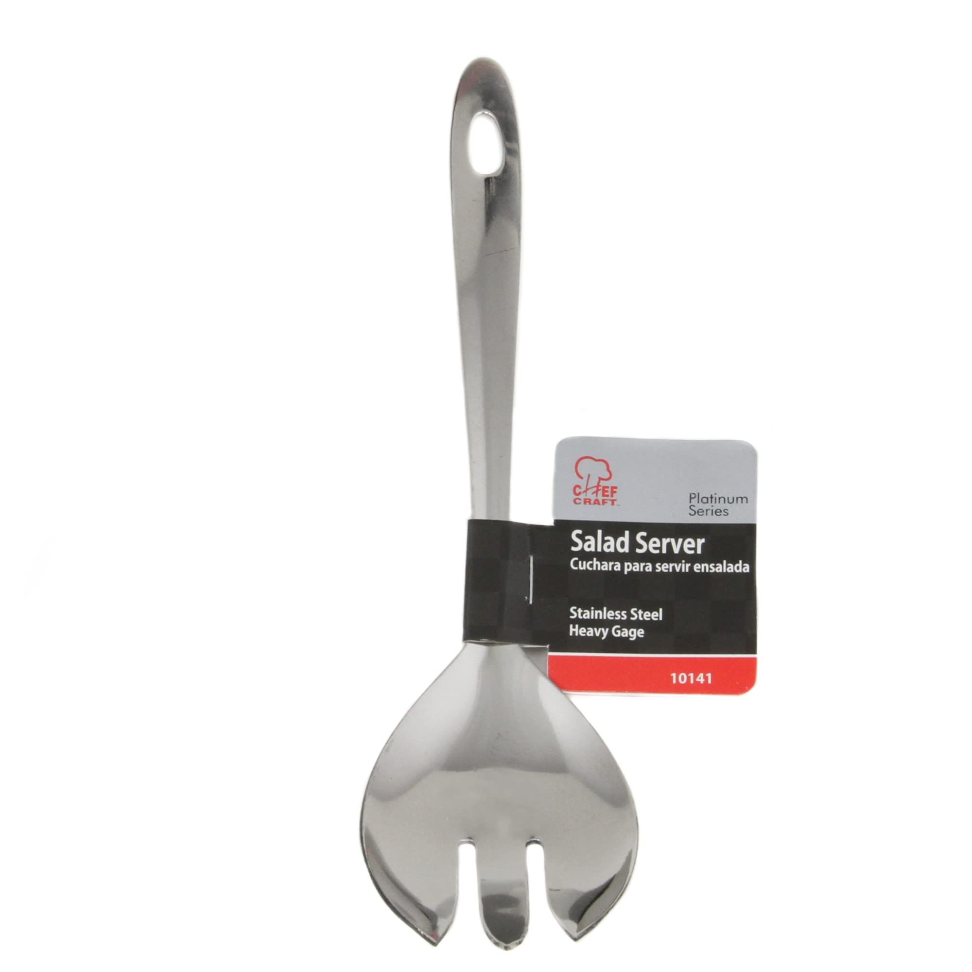 Chef Craft Select Small Salad Serving Fork, 9.5 inches, Stainless Steel