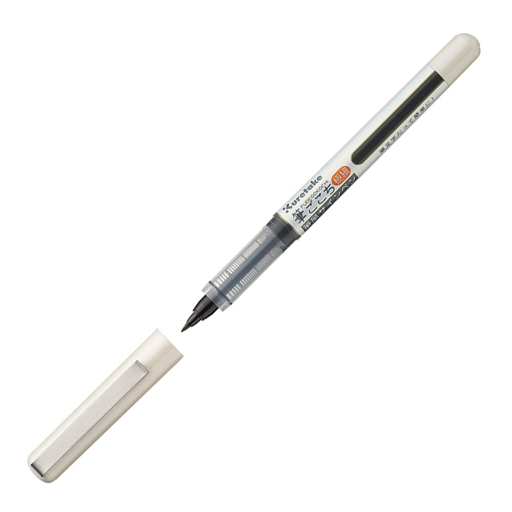 Kuretake Fude Brush Pen, Fudegokochi, Extra Fine Point (LS4-10S)