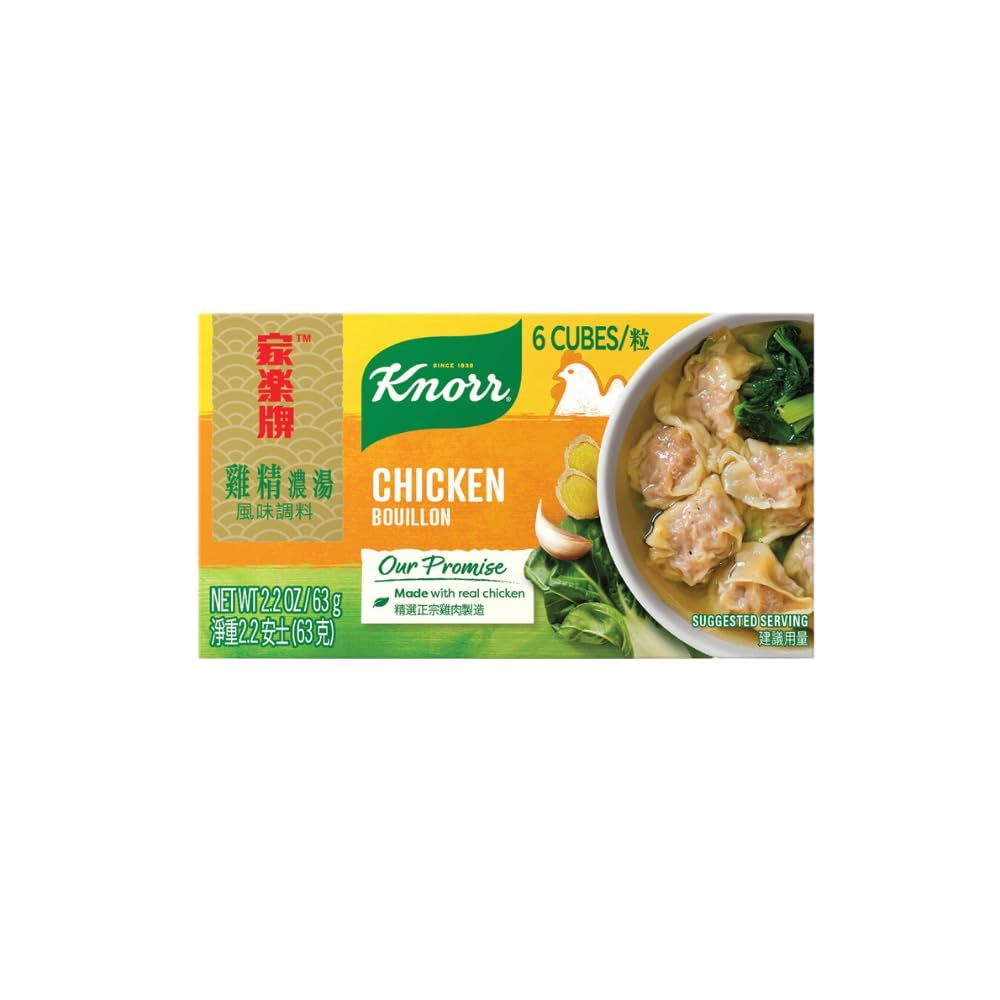Knorr, Bouillon, Chicken Flavor With Other Natural Flavor (Pack of 2)2