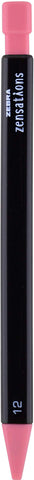 Zebra Pen Zensations Mechanical Colored Pencil Lead Refills, 2.0mm Assorted Colors, 3-Pack with 3 Tubes of 10 Refills Each, Compatible with Zensations Mechanical Pencils, 3-Pack (87103)