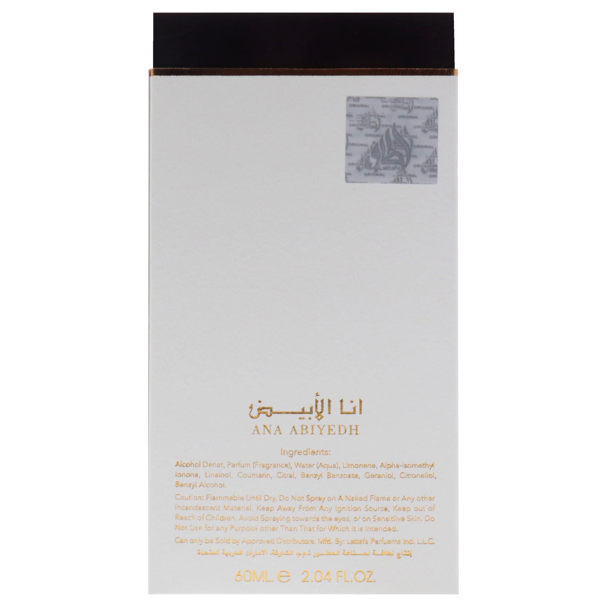Lattafa Perfumes Ana Abiyedh Leather for Unisex Eau De Parfum Spray, 2.0 Ounce