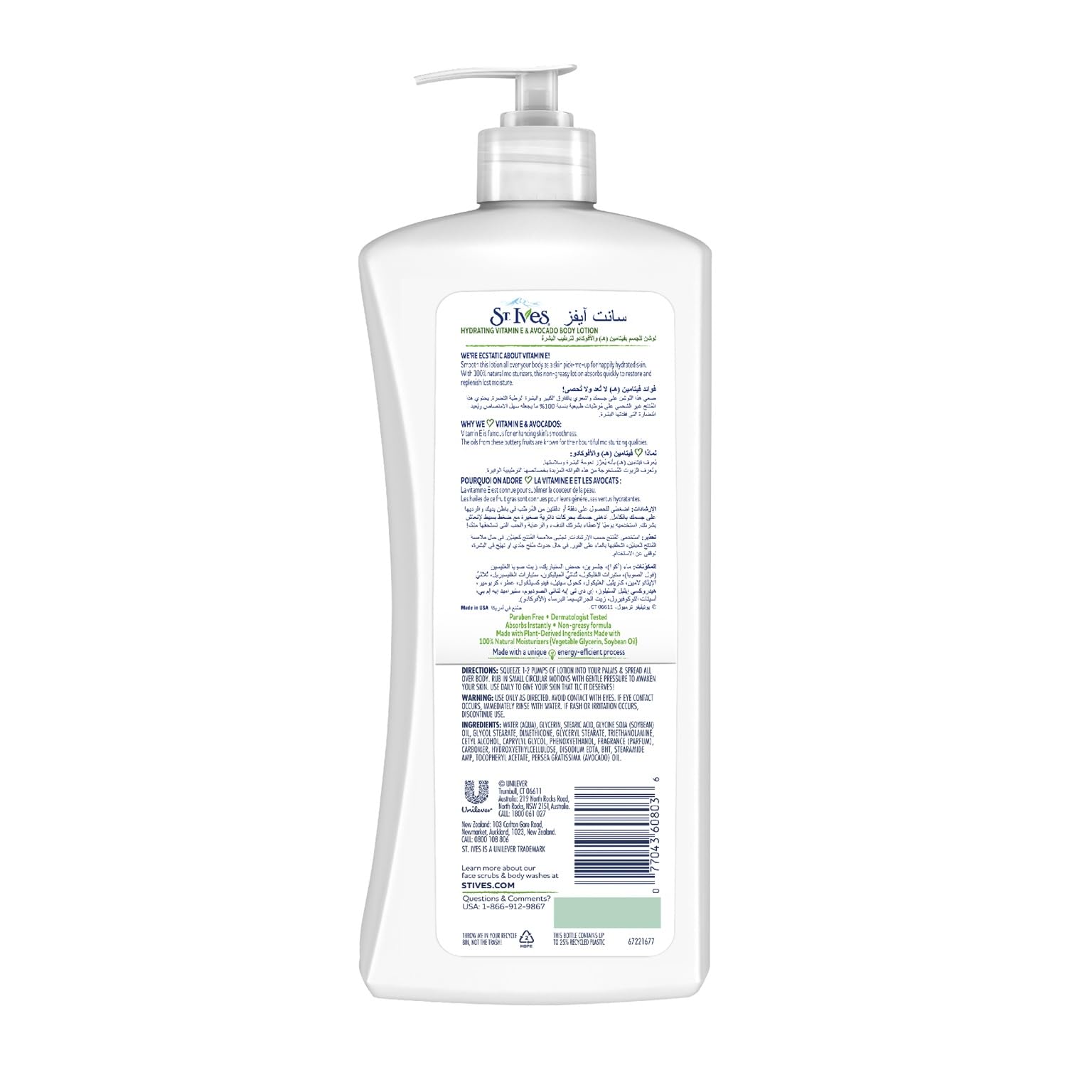 St. Ives Hydrating Hand & Body Lotion Moisturizer for Dry Skin Vitamin E & Avocado Made with 100% Natural Moisturizers 21 oz