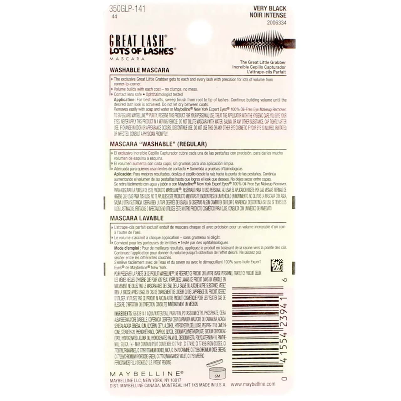 Maybelline Great Lash Lots of Lashes Washable Mascara, Very Black [141] 0.43 oz, Pack of 4