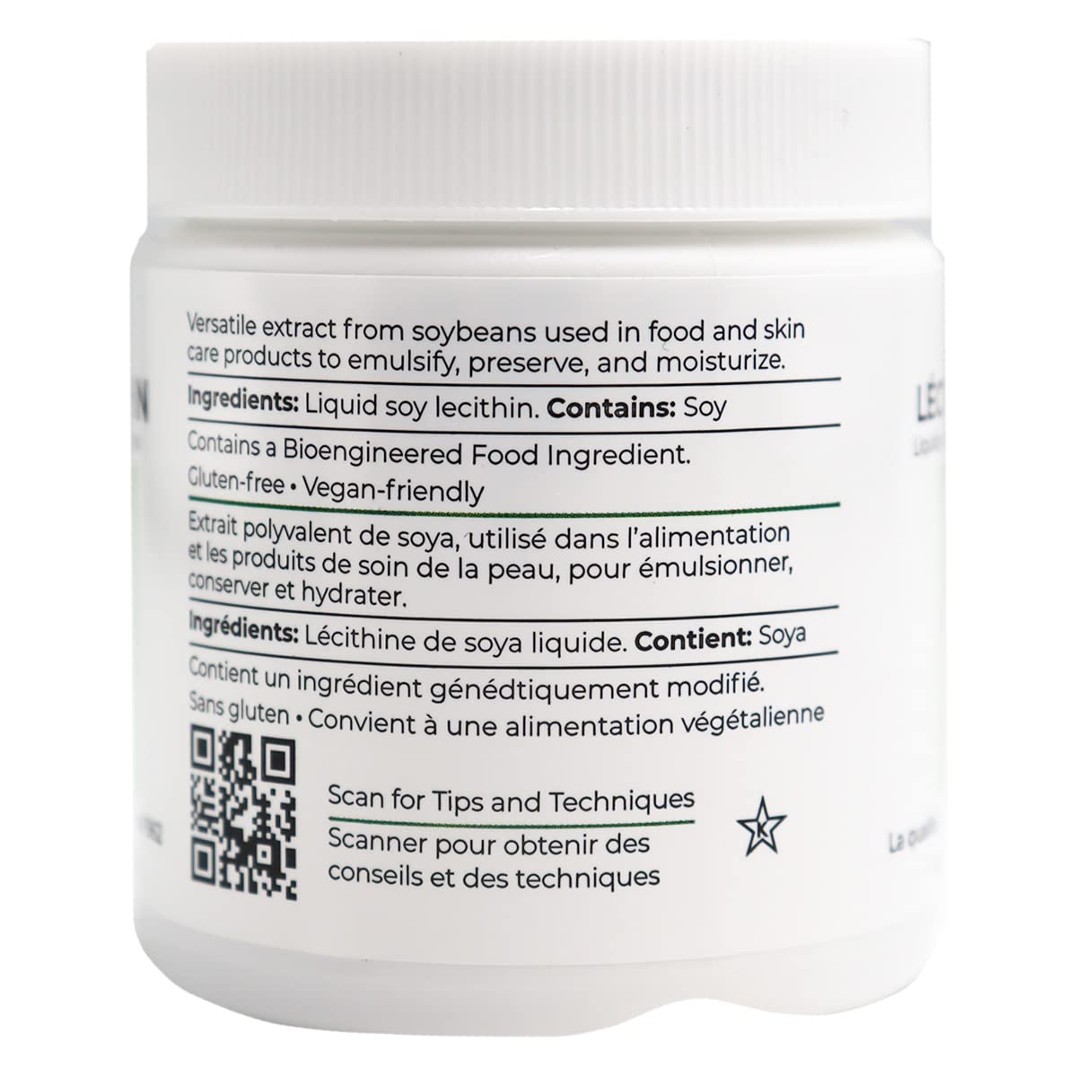 LorAnn Lecithin (Liquid) 4 Ounce Jar
