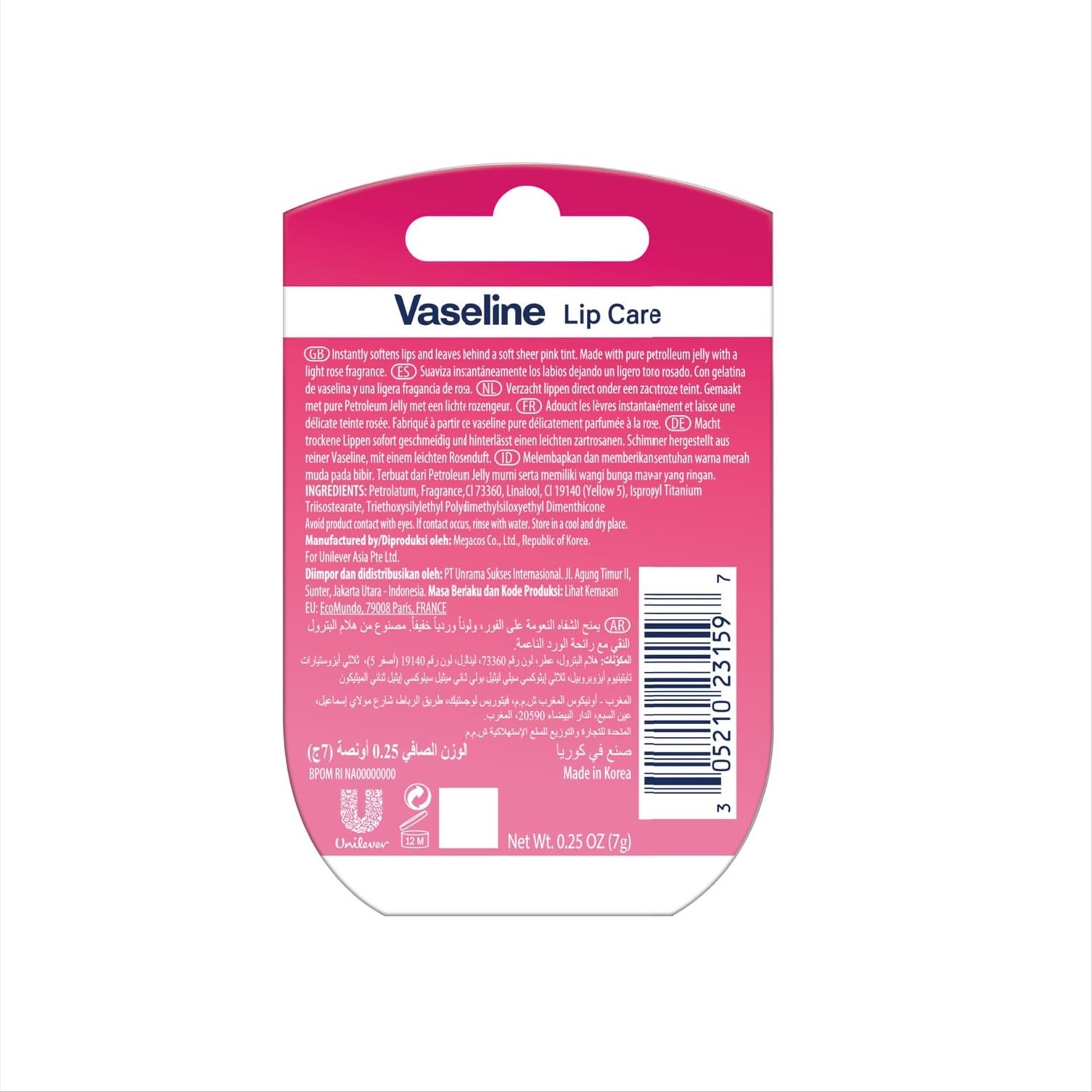Vaseline Lip Therapy Rosy Lips 0.25 Oz./7 Grams, Pack of 2