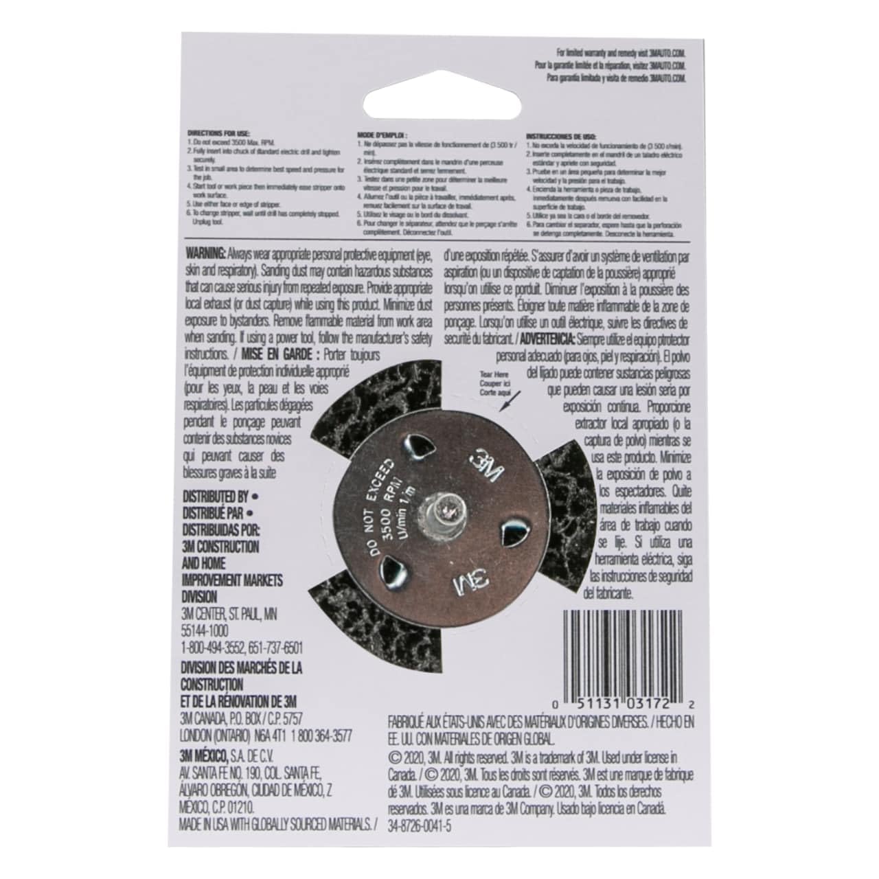 3M Large Area Paint and Rust Stripper, Step 1, 4 inches, Pack of 1