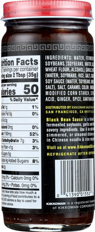 Kikkoman Sauce Black Bean