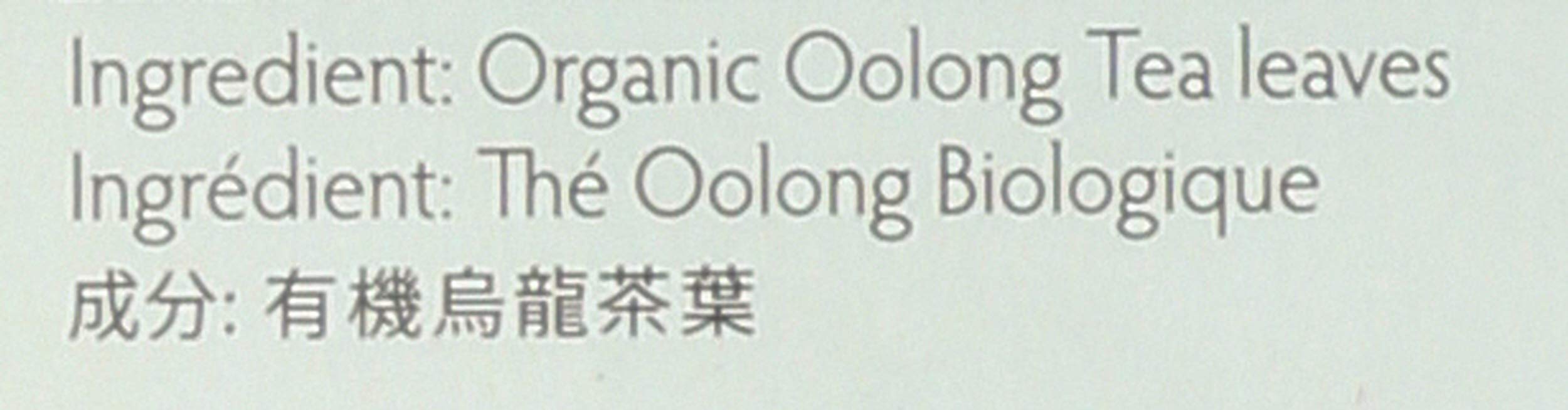 Prince of Peace Organic Oolong Tea, 100 Tea Bags – 100% Organic Black Tea – Unsweetened Black Tea – Lower Caffeine Alternative to Coffee – Herbal Health Benefits
