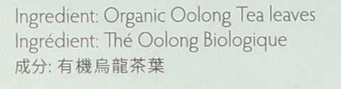 Prince of Peace Organic Oolong Tea, 100 Tea Bags – 100% Organic Black Tea – Unsweetened Black Tea – Lower Caffeine Alternative to Coffee – Herbal Health Benefits