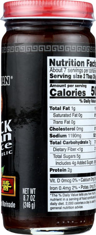 Kikkoman Sauce Black Bean