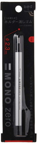 Tombow Mono Zero Eraser, Round 2.3mm