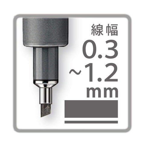 STAEDTLER 308 C2-9 Pigment Liner Black Chisel Tip 0.3-3.00 mm