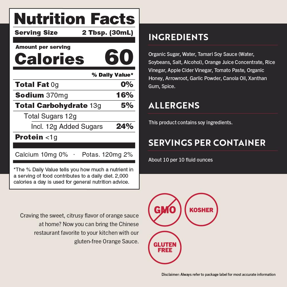San-J - Gluten Free Orange Sauce - Bright and Sweet Sauce for Cooking - Non-GMO - 10 oz. Bottle