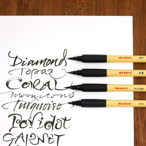 Kuretake Bimoji Fude Pen Medium Brush, black, for Calligraphy, Hand lettering and Illustration, for Beginners, Professional, Made in Japan