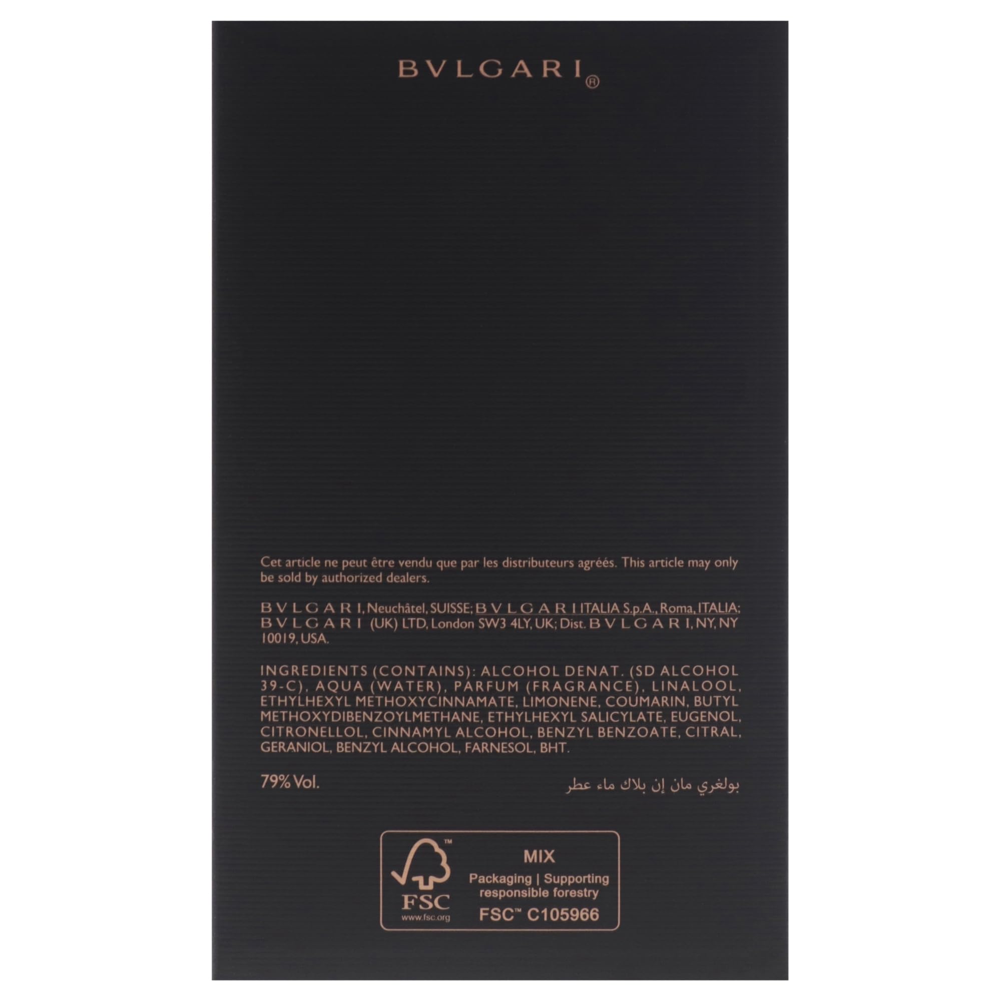 Bvlgari Man in Black Eau De Parfum Spray, 2 Ounce