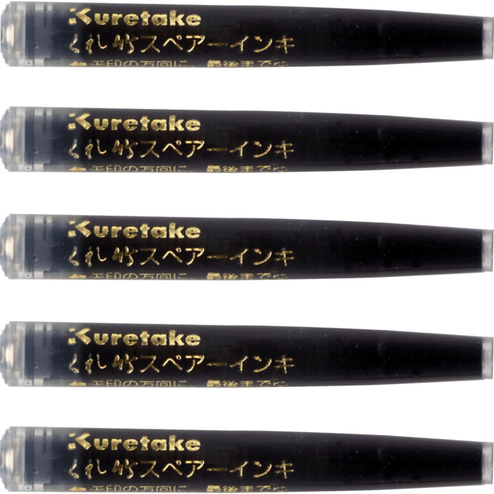 KURETAKE 5 BLACK Refill ink for No.7, 8 & Mannen Mouhitsu series, good for lettering, calligraphy, illustration, art, writing, sketching tool, made in japan