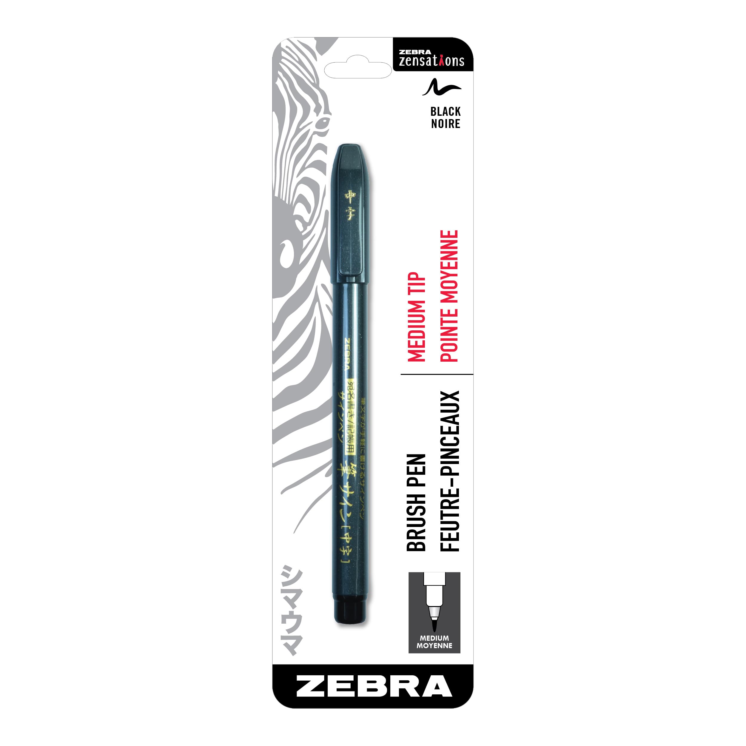 Zebra Pen, Zensations Brush Pen, Medium Tip, Water-Based Pigment Ink, Brush Pen Tip Allows for Thick and Thin Lines in One Expressive Tool, Japanese Design, 1-Pack (01411)