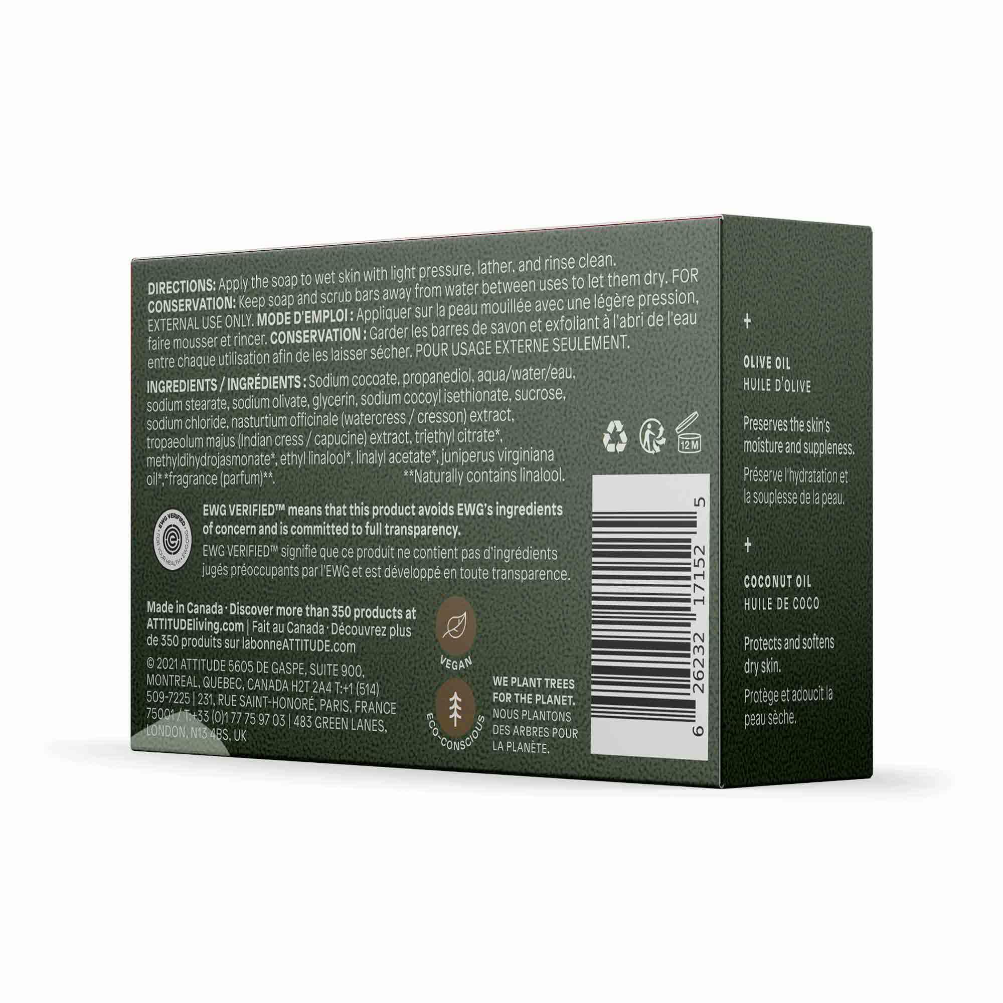 ATTITUDE Body Soap Bar, Natural Origin, Protects and Softens Dry Skin, Coconut & Olive Oils, For men and Women, EWG Verified & Vegan, Herbal Musk, 4 Oz