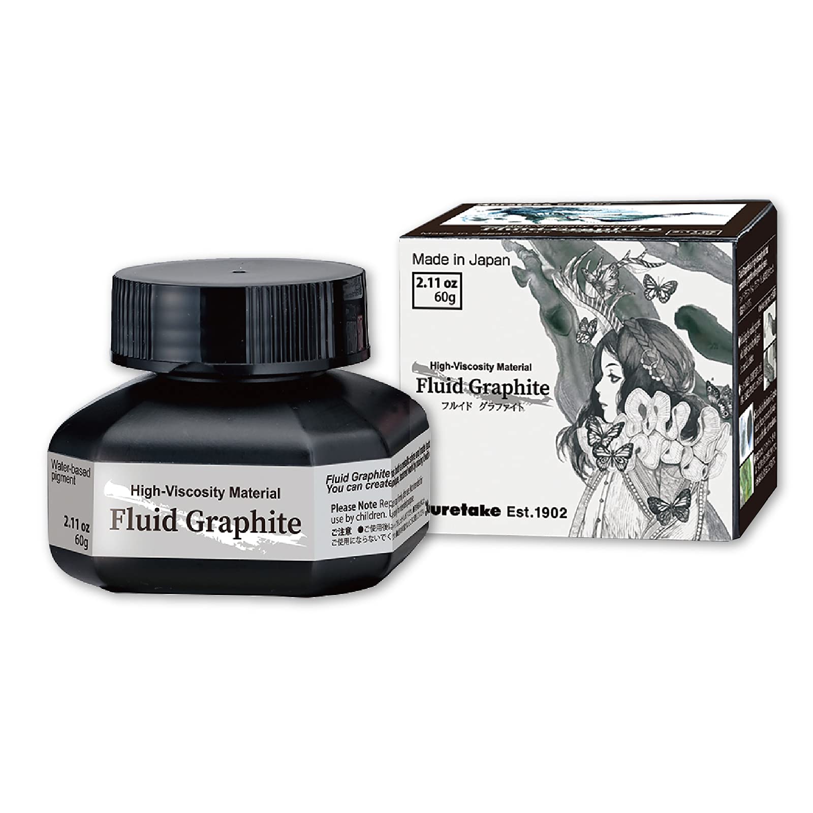 Kuretake Painting Ink, for dip Pen, Brush, Liquid, Paste, Artist, Non Toxic Paints, Illustration, Lettering, Drawing, Writing, Made in Japan (Graphite)