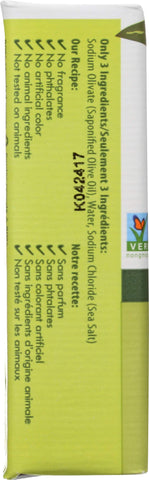Kiss My Face Pure Olive Oil Bar Soap - Deep Moisturizing Soap Bar - Antioxidant Rich - Cruelty Free Vegan Soap - Palm Oil Free - 8 oz Bar