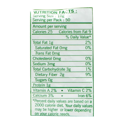 777 Brand, Sambhar Powder, 500 Grams(gm)