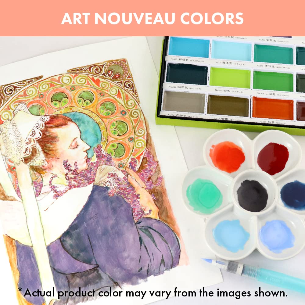 Kuretake GANSAI TAMBI Watercolor Paint Set 24 Colors II - Art Nouveau, Professional-Quality Art Supplies for Artists Adult Painting Sketching, Non-Toxic, Made in Japan