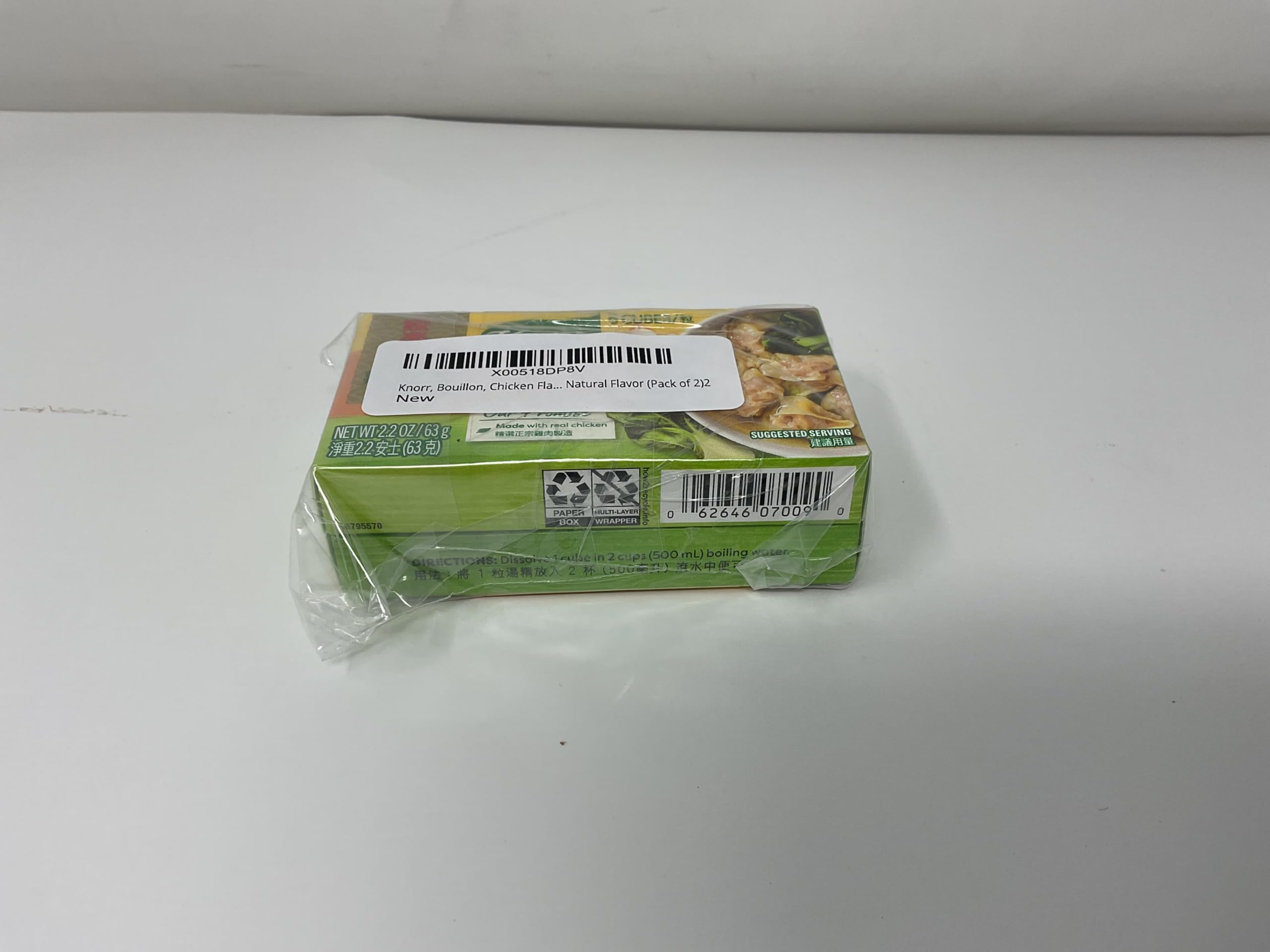 Knorr, Bouillon, Chicken Flavor With Other Natural Flavor (Pack of 2)2