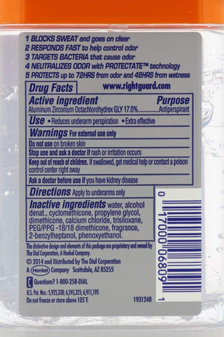 Right Guard Total Defense 5 Power Gel, Antiperspirant and Deodorant, Artic Refresh 4 Ounce 4 PK