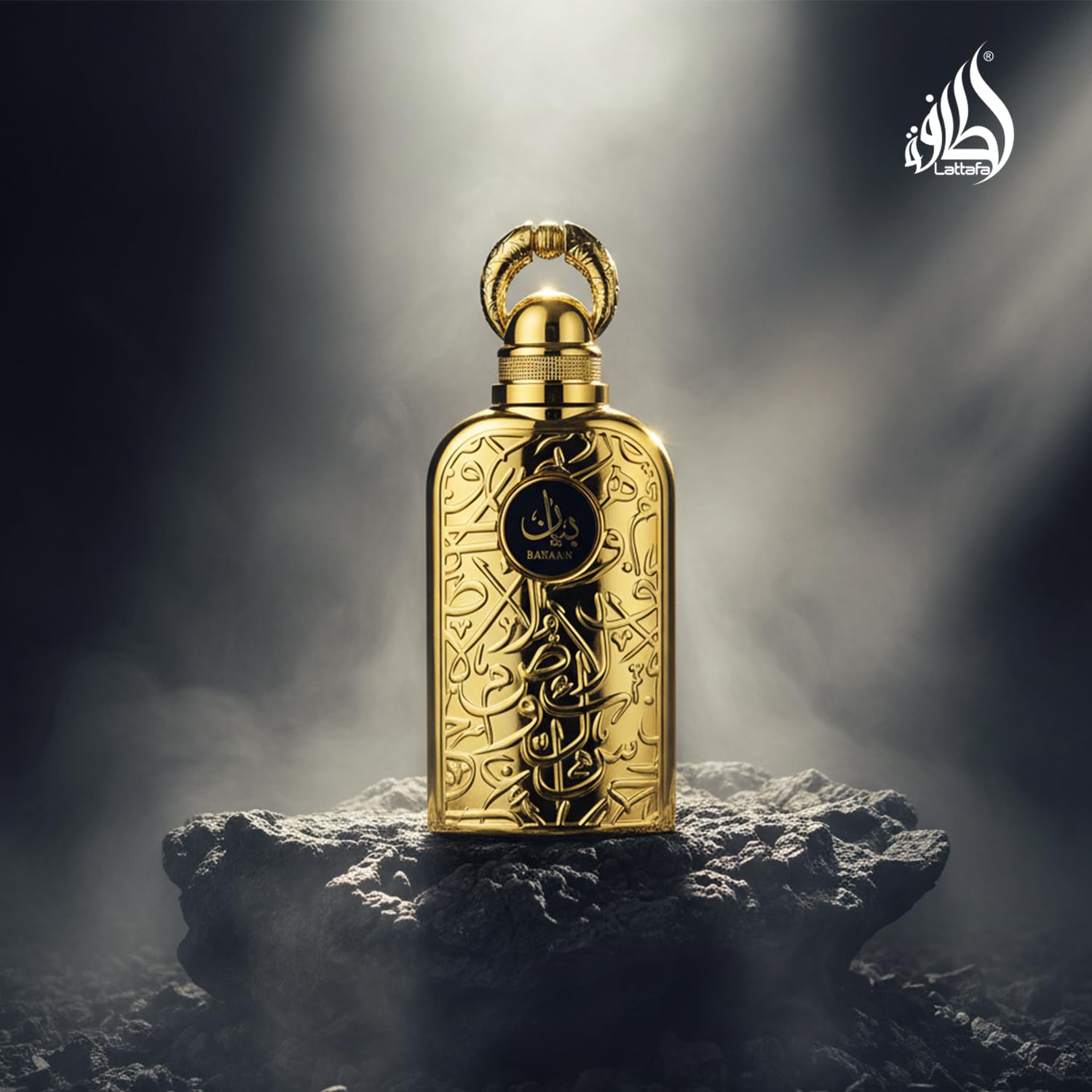Lattafa Bayaan Eau de Parfum Spray for Women, 3.4 Ounce