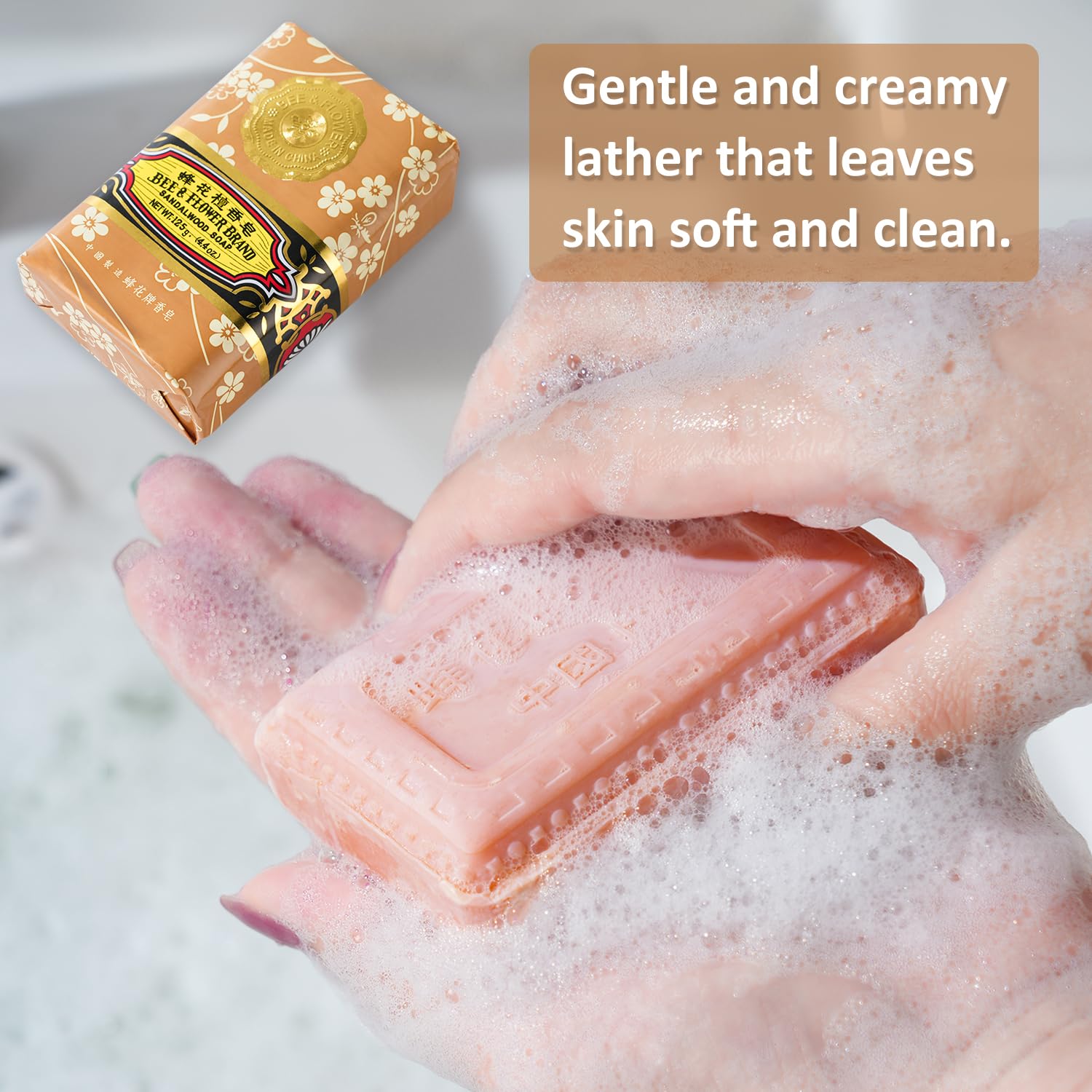 Bee & Flower Soap Bar Sandalwood Soap Moisturizing Bath Bar Soaps Nourishes Your Skin 4.4 oz(Pack of 4)