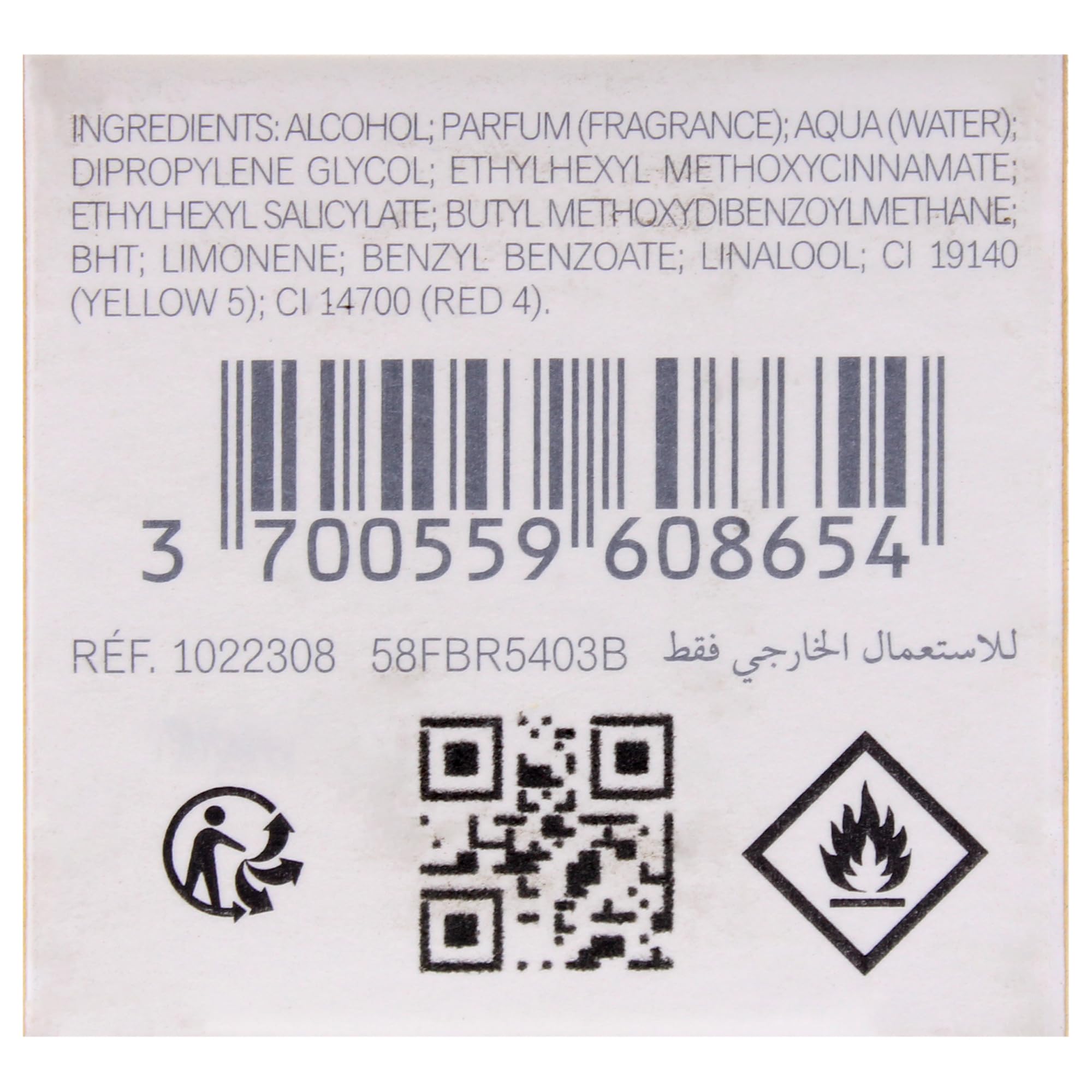 Maison Francis Kurkdjian BACCARAT ROUGE 540 1.2 EXTRAIT SPRAY