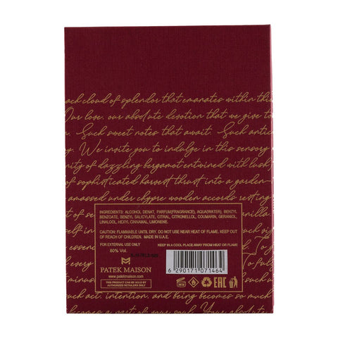 Patek Maison Merakai Essence 3.4 oz Eau De Parfum Spray, Unisex