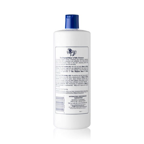 Mane 'n Tail & Body Shampoo, 32 oz