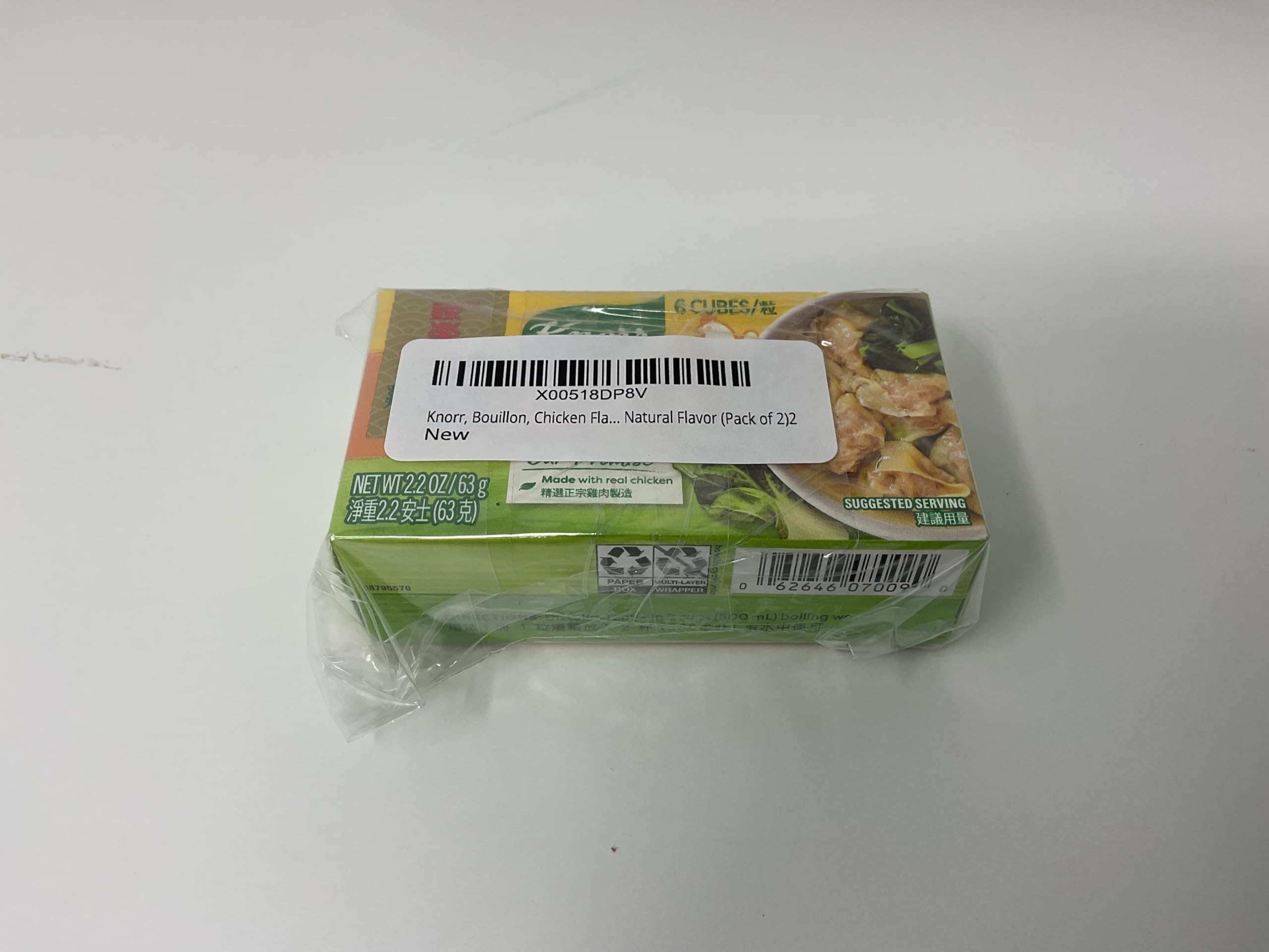 Knorr, Bouillon, Chicken Flavor With Other Natural Flavor (Pack of 2)2