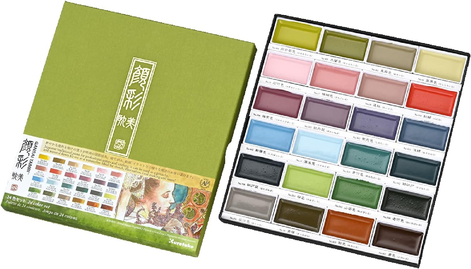 Kuretake GANSAI TAMBI Watercolor Paint Set 24 Colors II - Art Nouveau, Professional-Quality Art Supplies for Artists Adult Painting Sketching, Non-Toxic, Made in Japan