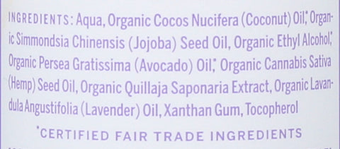 Dr Bronner's, Lotion Body Lavendar Coconut Organic, 8 Fl Oz