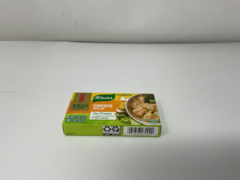 Knorr, Bouillon, Chicken Flavor With Other Natural Flavor (Pack of 2)2