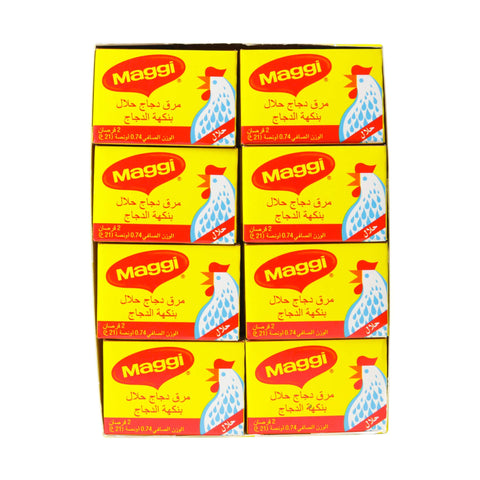 Maggi Chicken Coullion Halal, 24 Count (Pack of 1)