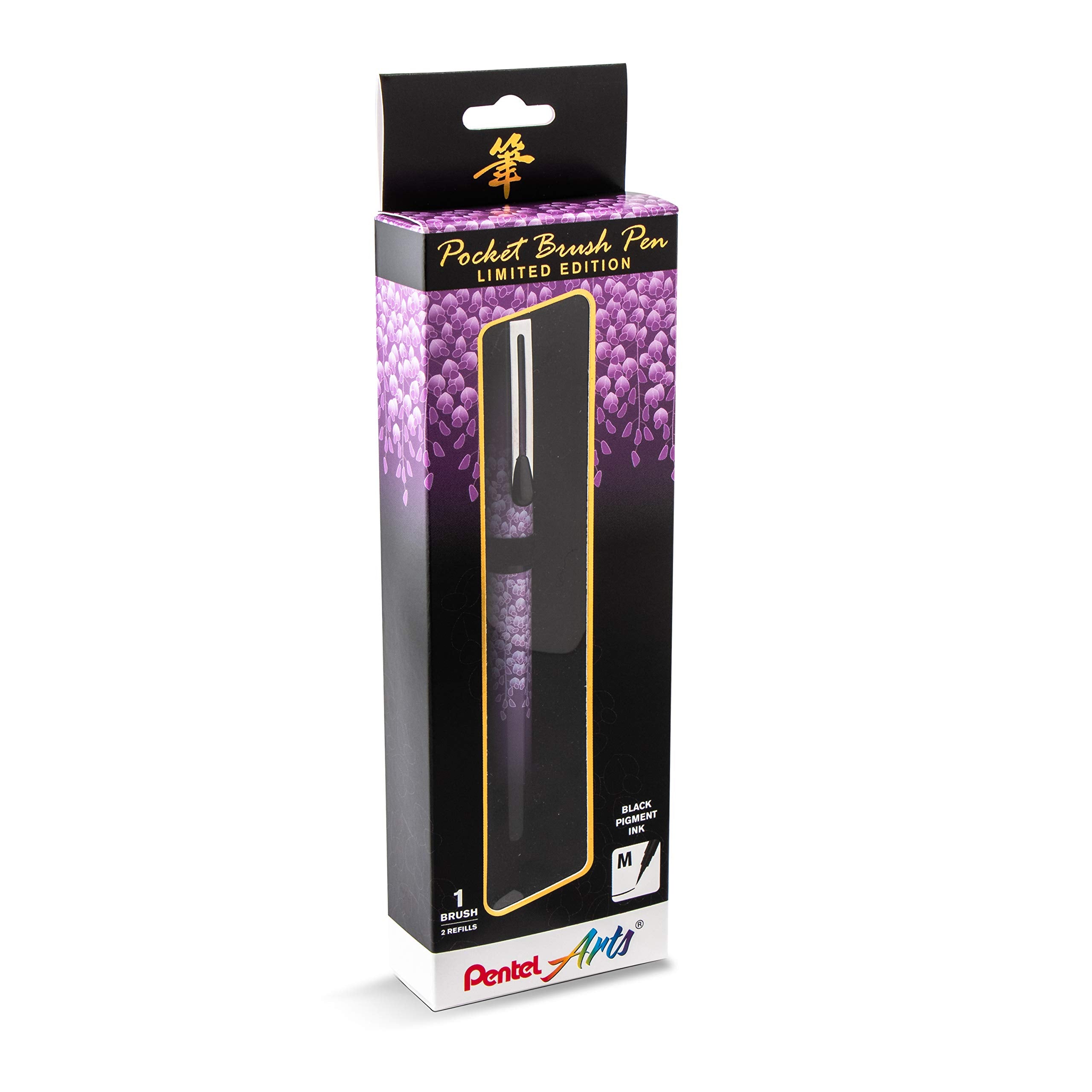 Pentel Arts Limited Edition Pocket Brush, Inking Brush Pen, Wisteria Wrap (GFKP3J1BPA)
