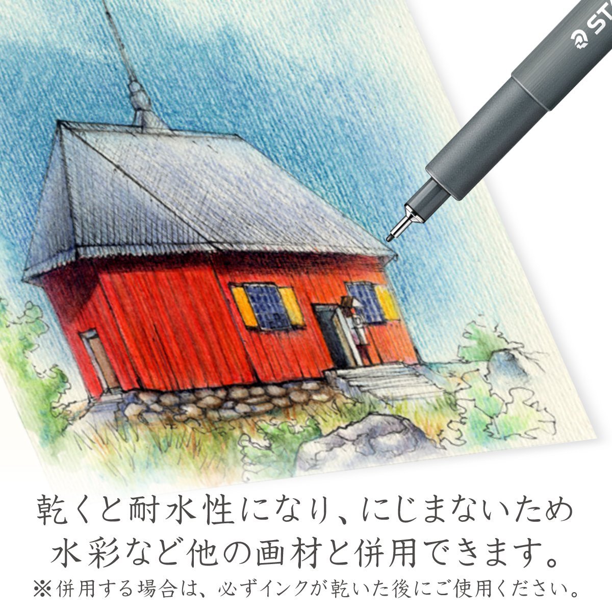 STAEDTLER 308 C2-9 Pigment Liner Black Chisel Tip 0.3-3.00 mm