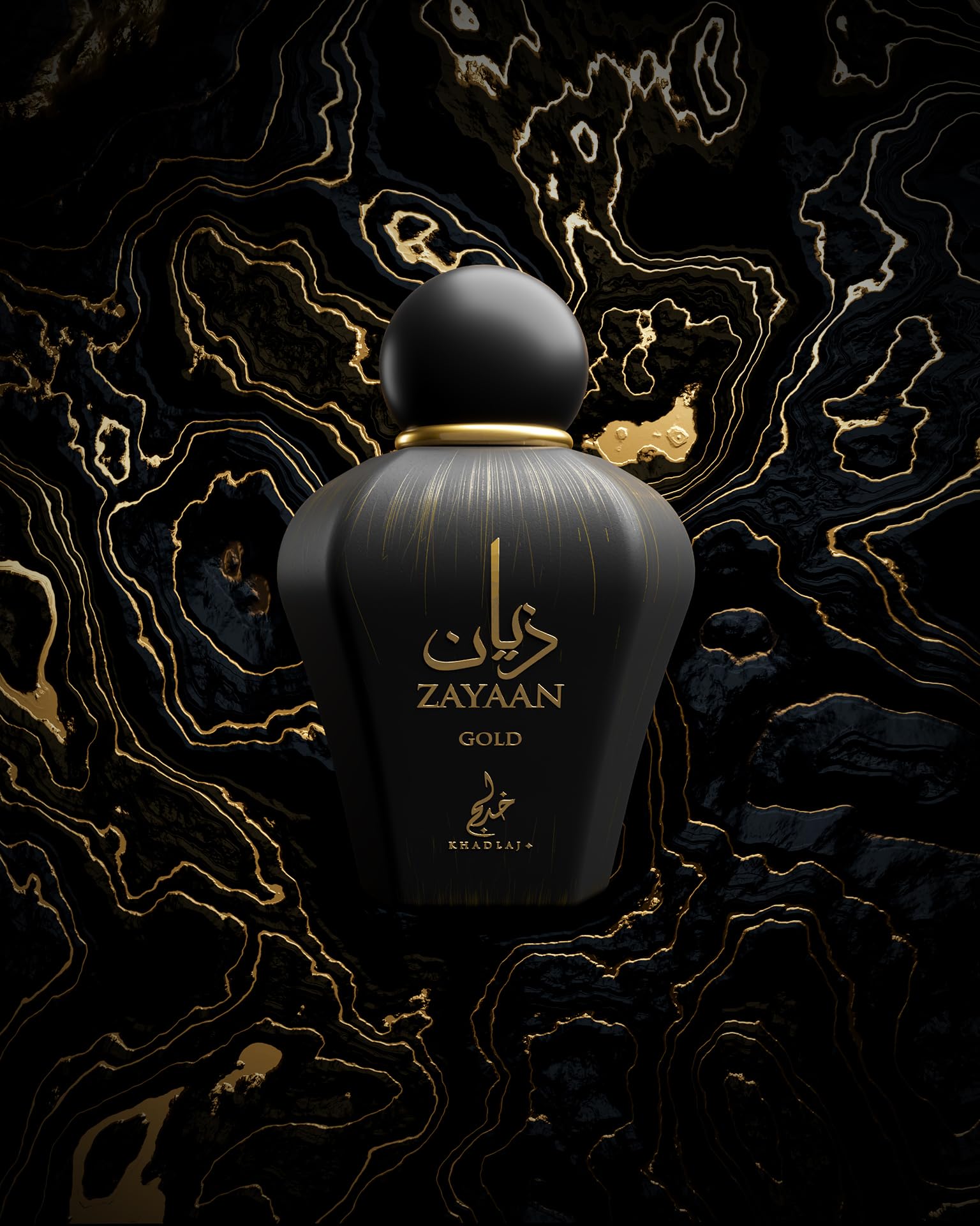 Khadlaj Zayaan Gold – Spicy, Fruity, Aromatic, Amber – Eau de Parfum Spray Long-Lasting Fragrance for Men, 3.4 Ounce / 100ml