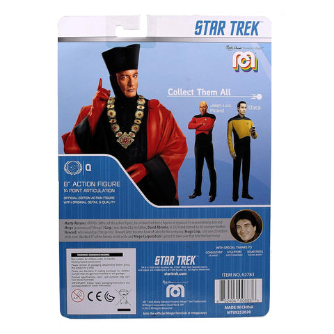 Mego Star Trek: The Next Generation: Q 8" Action Figure Multicolor