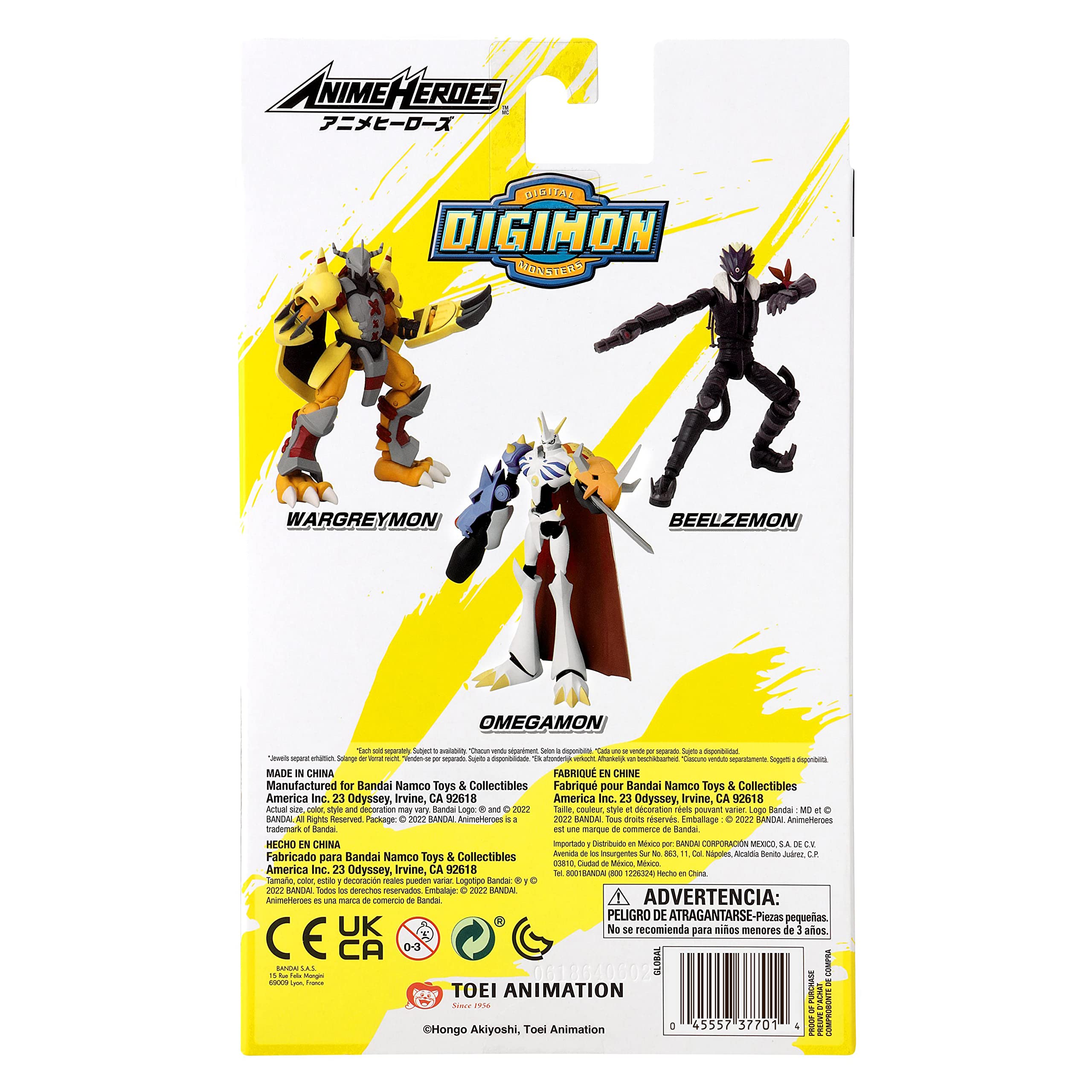 ANIME HEROES - Digimon - WarGreymon Action Figure