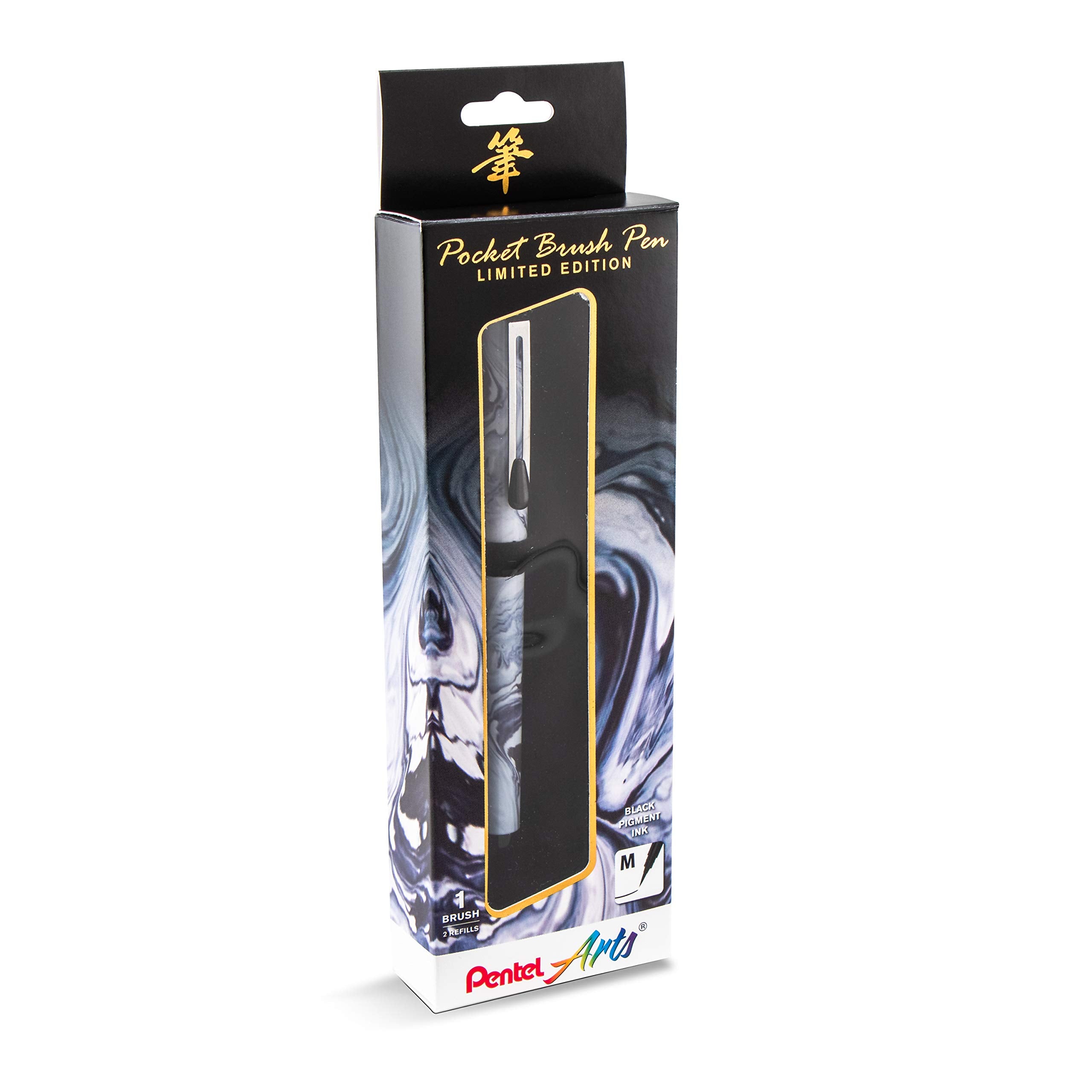 Pentel Arts Limited Edition Pocket Brush, Inking Brush Pen, Marble Wrap (GFKP3F1BPA)
