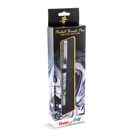 Pentel Arts Limited Edition Pocket Brush, Inking Brush Pen, Marble Wrap (GFKP3F1BPA)