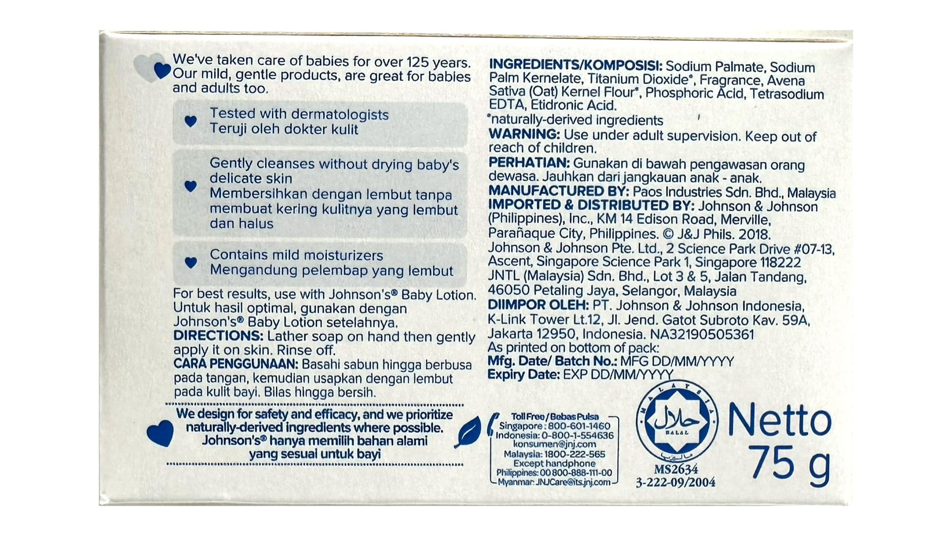 Johnson's Baby Soap Gentle by Johnson & Johnson for Kids - 3.5 oz Soap