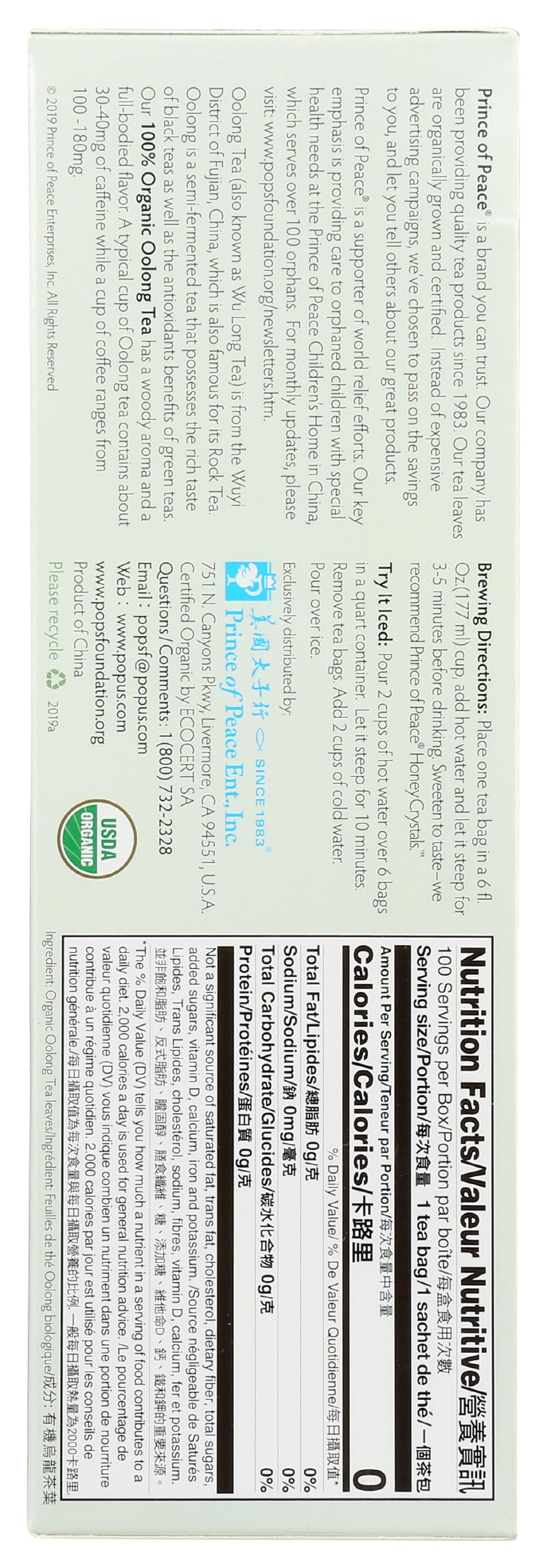 Prince of Peace Organic Oolong Tea, 100 Tea Bags – 100% Organic Black Tea – Unsweetened Black Tea – Lower Caffeine Alternative to Coffee – Herbal Health Benefits